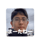 社馬Tube（個別スタンプ：16）