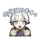 キミだけの天使！LINEスタンプ#1（個別スタンプ：10）