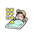 小林さんオリジナルスタンプ①（個別スタンプ：12）