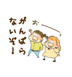 めっちゃ共感する適当なぎゃる（個別スタンプ：1）
