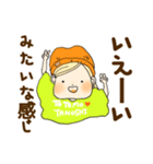 めっちゃ共感する適当なぎゃる（個別スタンプ：3）