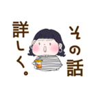 めっちゃ共感する適当なぎゃる（個別スタンプ：6）