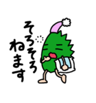 しその日常でよく使うスタンプ（個別スタンプ：38）