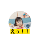 りなぷんスタンプ(動画編 第二弾)（個別スタンプ：10）