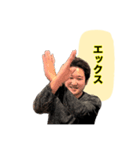 皆んなの木村さん（個別スタンプ：4）