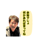 皆んなの木村さん（個別スタンプ：6）