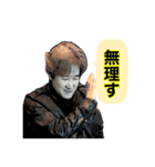 皆んなの木村さん（個別スタンプ：9）