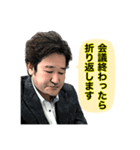 皆んなの木村さん（個別スタンプ：11）