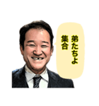 皆んなの木村さん（個別スタンプ：13）