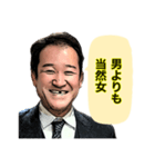 皆んなの木村さん（個別スタンプ：14）