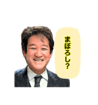 皆んなの木村さん（個別スタンプ：15）