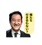 皆んなの木村さん（個別スタンプ：16）