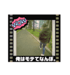 來依選手スタンプ（個別スタンプ：19）