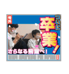 前川さんがつかうすたんぷ（個別スタンプ：10）