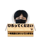 前川さんがつかうすたんぷ（個別スタンプ：27）