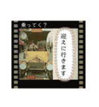 Dny.stamp（個別スタンプ：4）