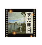 Dny.stamp（個別スタンプ：5）