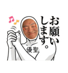 Dny.stamp（個別スタンプ：9）