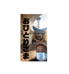 Dny.stamp（個別スタンプ：11）