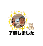 Dny.stamp（個別スタンプ：19）