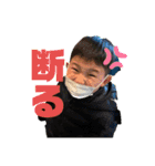 Dny.stamp（個別スタンプ：20）