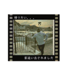 Dny.stamp（個別スタンプ：21）
