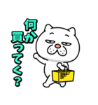 ウザ～～い猫★家族連絡用【九州・博多弁】（個別スタンプ：29）