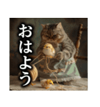 猫ママ 【日常編】（個別スタンプ：1）