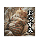 猫ママ 【日常編】（個別スタンプ：2）