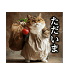 猫ママ 【日常編】（個別スタンプ：6）