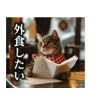 猫ママ 【日常編】（個別スタンプ：11）