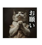 猫ママ 【日常編】（個別スタンプ：12）