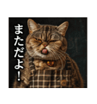 猫ママ 【日常編】（個別スタンプ：24）