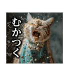猫ママ 【日常編】（個別スタンプ：25）