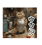 猫ママ 【日常編】（個別スタンプ：28）
