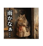 猫ママ 【日常編】（個別スタンプ：29）