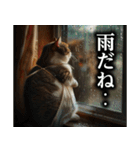 猫ママ 【日常編】（個別スタンプ：30）