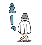 おじさんですよね？ビッグ（個別スタンプ：38）