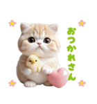 可愛い猫とひよこ 気軽に使える 関西弁ver.（個別スタンプ：5）