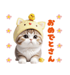 可愛い猫とひよこ 気軽に使える 関西弁ver.（個別スタンプ：7）
