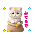 可愛い猫とひよこ 気軽に使える 関西弁ver.（個別スタンプ：28）
