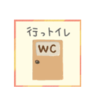 イラスト付きのダジャレスタンプ（個別スタンプ：9）