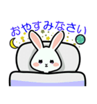 うさぎのアクウィー（個別スタンプ：4）