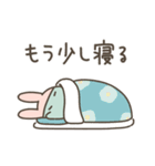 恐竜のいる毎日～うさみみ（個別スタンプ：15）