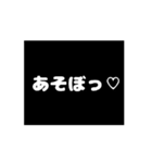 動く、ちょっと♡なフラッシュバック（個別スタンプ：3）