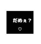 動く、ちょっと♡なフラッシュバック（個別スタンプ：4）