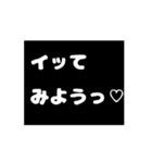 動く、ちょっと♡なフラッシュバック（個別スタンプ：5）