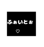 動く、ちょっと♡なフラッシュバック（個別スタンプ：9）