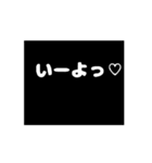 動く、ちょっと♡なフラッシュバック（個別スタンプ：11）