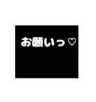 動く、ちょっと♡なフラッシュバック（個別スタンプ：12）